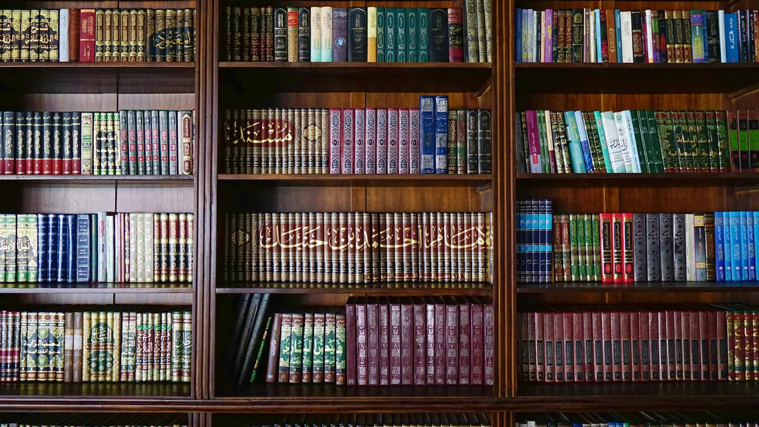 A collection of classical Islamic books
