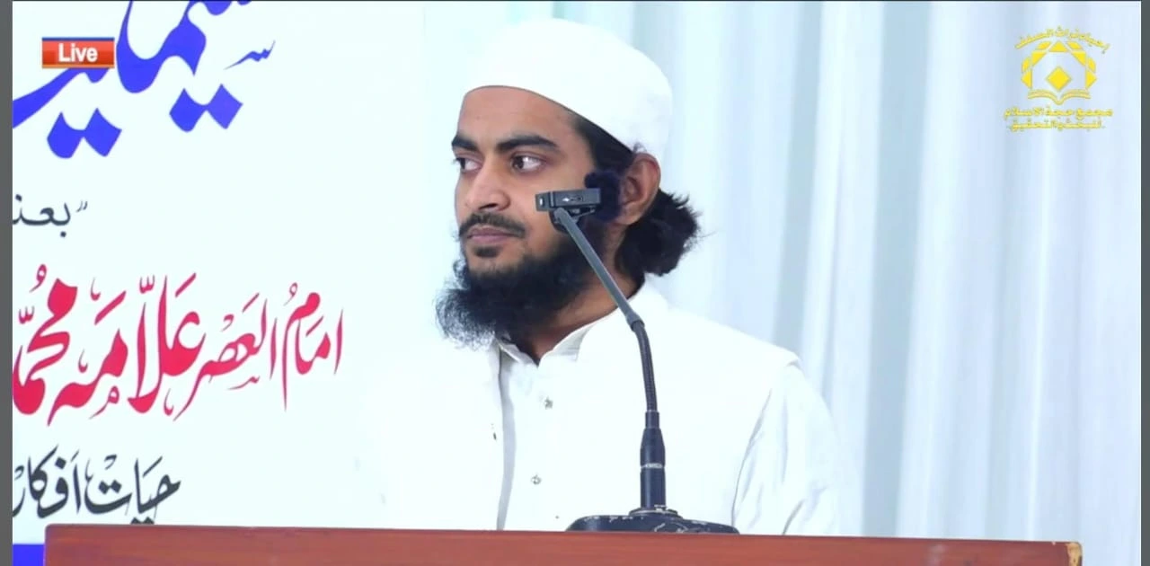 Mufti Saadat Husain Qasmi